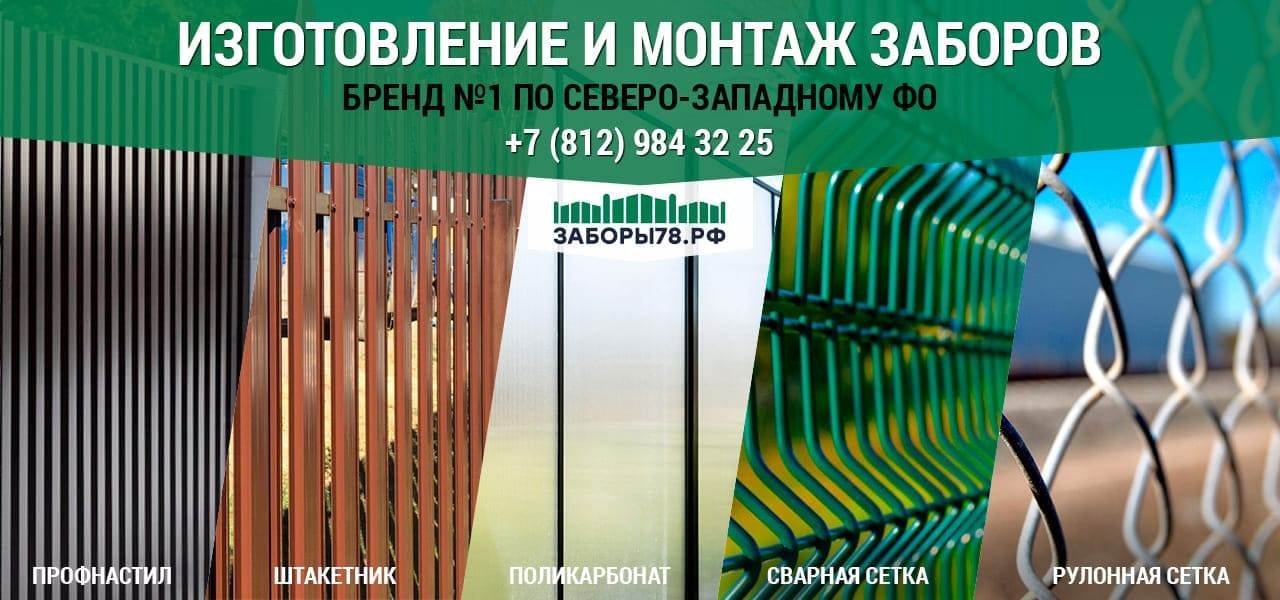 фотография Группы компаний Гиттер