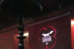 Центр паровых коктейлей Hookahplace, с рейтингом 4.3 - находится по адресу Республика Мордовия, Саранск, Большевистская улица, 60 