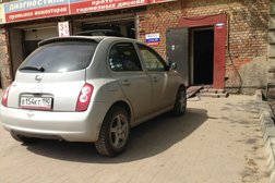 Автосервис Автомакс, с рейтингом 3.8 - находится по адресу Московская область, Серпухов, улица Дзержинского, 3 