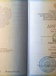 Преподаватель по информатике, преподаватель по физике Сергей Леонидович Мякишев