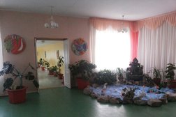 Ульбиночка