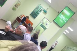 Сбербанк России