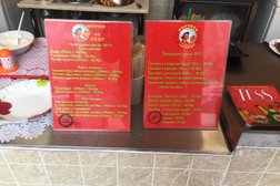 Кафе грузинской кухни на метро Преображенская площадь, с рейтингом 1 - находится по адресу Москва, Колодезный переулок, 3 