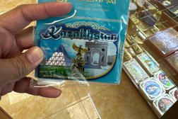 Салон ювелирных изделий и подарков Талисман, с рейтингом 2 - находится по адресу Нур-Султан, Сығанақ, 18/2 