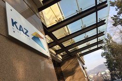 Горнорудная компания KAZ Minerals, с рейтингом 3.3 - находится по адресу Алматы, Пушкина, 118/16 
