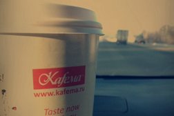 Автозаправка Омни, с рейтингом 5 - находится по адресу Иркутск, Московский тракт, 1844а 