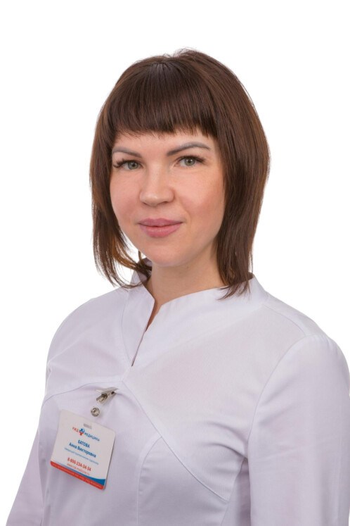 Анна Викторовна Батова