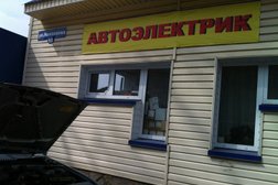 Автокомплекс 555 магазин автозапчастей-автосервис, с рейтингом 3.1 - находится по адресу Республика Башкортостан, Стерлитамак, улица Шаймуратова, 2д 