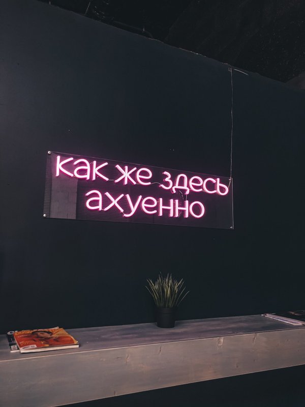 фотография Салона красоты Золотые пески на улице Шувалова в Мурино