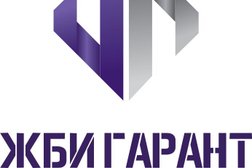 Производственно-сервисная компания ЖБИ Гарант, с рейтингом 4 - находится по адресу Алматы, Казыбаева, 272а 