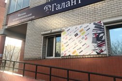Салон-парикмахерская На Горького, с рейтингом 3.7 - находится по адресу Чита, улица Горького, 38 