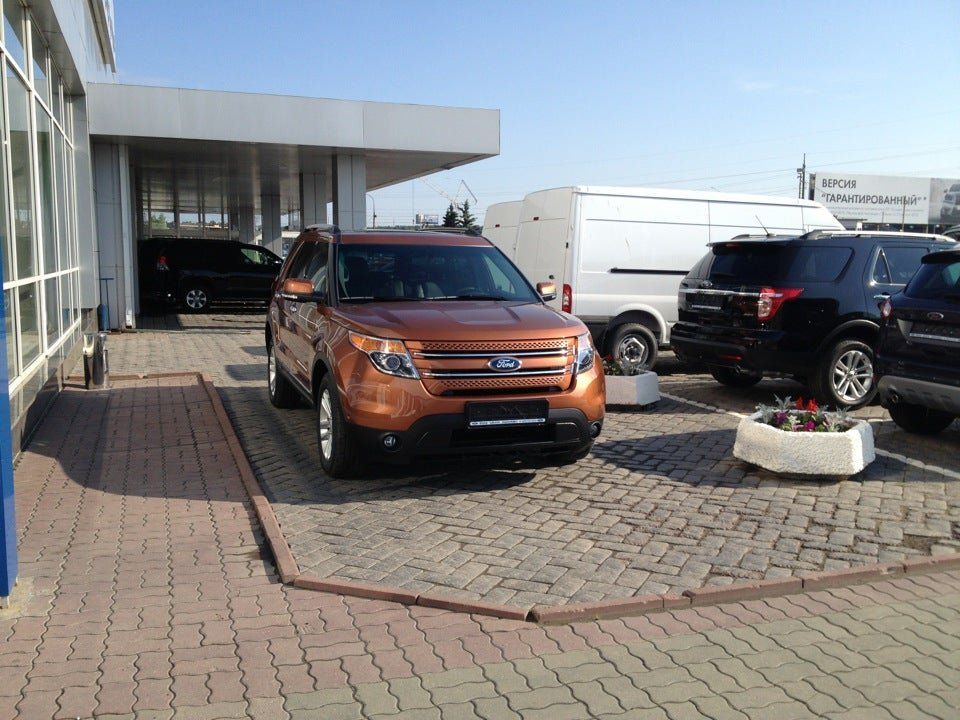 фотография Технического центра Ford на Московской улице