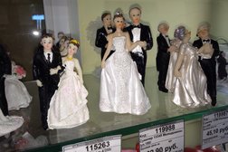 Галеон-трейд, с рейтингом 2 - находится по адресу Челябинск, Корабельная, 15 к1 