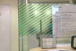 Сбер печать документов, с рейтингом 4 - находится по адресу Кострома, Подлипаева, 5 