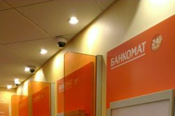 Банкомат СберБанк, с рейтингом 4 - находится по адресу Иркутск, улица Ленина, 14 