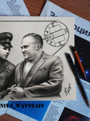 Учитель рисования, художник Ксения Ивановна Ткаченко