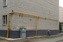 Управляющая компания Верхний посад, с рейтингом 4.7 - находится по адресу Вологда, Благовещенская улица, 102 