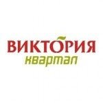 Супермаркет Пятёрочка, с рейтингом 3.7 - находится по адресу Калининградская область, Зеленоградск, улица Бровцева, 16 