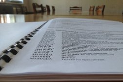 Камышинский драматический театр, с рейтингом 4.3 - находится по адресу Волгоградская область, Камышин, 3-й микрорайон, 5а 