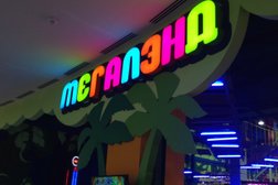 Детский парк развлечений Мегалэнд, с рейтингом 3.5 - находится по адресу Челябинск, Копейское шоссе, 64 
