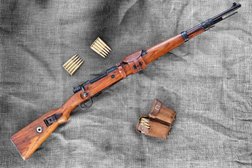 Магазин товаров для охоты и рыбалки Манок, с рейтингом 4.2 - находится по адресу Краснодар, Октябрьская улица, 147 