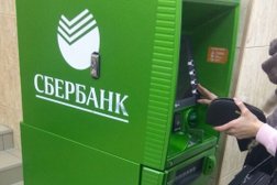 Банкомат СберБанк, с рейтингом 4 - находится по адресу Мурманск, проспект Героев-североморцев, 77 