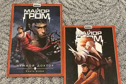 Кинотеатр Формула Кино, с рейтингом 3.2 - находится по адресу Коломяжский просп., 17А, 4 этаж 