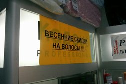 Joli Room