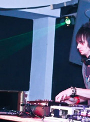 Диджей De Light Antonio