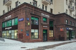 Студия растительной косметики Yves Rocher France, с рейтингом 4 - находится по адресу Москва, Балаклавский проспект, 5а 