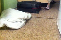 Гостиница Москва, с рейтингом 2.7 - находится по адресу Курган, улица Красина, 49 