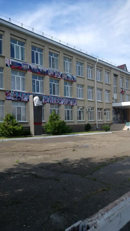 фотография Школы мастеров на Пригородной улице
