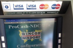 Супермаркет Риат-маркет Северный, с рейтингом 4.4 - находится по адресу Иваново, Полка Нормандия-Неман, 69 