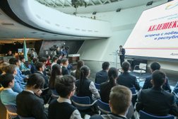 Республиканская физико-математическая школа, с рейтингом 2.7 - находится по адресу Алматы, Бухар Жырау бульвар, 36 