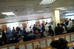 Управление государственных доходов по Алматинскому району