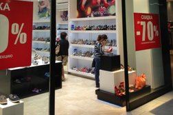 Обувной салон Baldi London, с рейтингом 2.7 - находится по адресу Нур-Султан, Тұран проспект, 37 