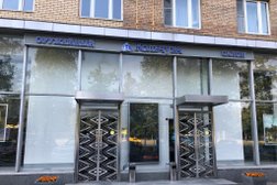 Компания кровельных работ Строй 911, с рейтингом 4.2 - находится по адресу Москва, Пресненская набережная, 12 
