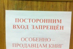 Правительство Калужской области Министерство конкурентной политики, с рейтингом 5 - находится по адресу Калуга, улица Плеханова, 45 