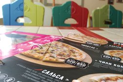 Итальянское кафе Pronto pizza, с рейтингом 2.7 - находится по адресу Московская область, Реутов, Южная улица, 10А 