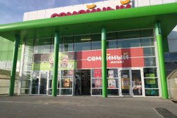 Гипермаркет Магнит семейный, с рейтингом 4 - находится по адресу Краснодарский край, Геленджик, улица Кирова, 125 