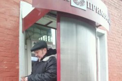 Акционерный коммерческий банк Приморье, с рейтингом 3.3 - находится по адресу Владивосток, Народный проспект, 43/2 