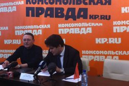 Екатеринбургский филиал Комсомольская правда, с рейтингом 2.5 - находится по адресу Екатеринбург, улица Мамина-Сибиряка, 52 