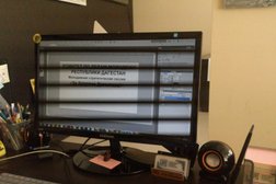 Творческая мастерская Studia38, с рейтингом 3 - находится по адресу Республика Дагестан, Махачкала, улица Шеболдаева, 40 