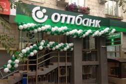 ОТП Банк, с рейтингом 3.3 - находится по адресу Волгоград, Невская улица, 2 