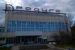 Спорткомплекс Радуга, с рейтингом 4 - находится по адресу Красноярский край, Железногорск, Красноярская улица, 4 