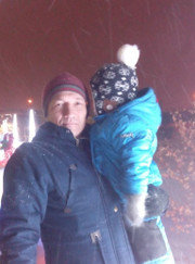 Перевозчик Евгений Николаевич Князев