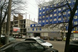 Бизнес-парк Мегион, с рейтингом 5 - находится по адресу Воронеж, проспект Труда, 65 