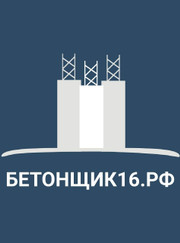 Мастер по строительству домов, бетонщик Ильшат Хурамшиин