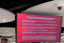 Кинотеатр Chaplin Cinemas, с рейтингом 2 - находится по адресу Алматы, Розыбакиева, 247а 