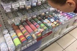 Леонардо, с рейтингом 4.1 - находится по адресу Москва, шоссе Энтузиастов, 12 ст2 